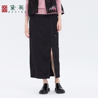 黛英冬季新品简约时尚休闲百搭款半裙 QAN4092