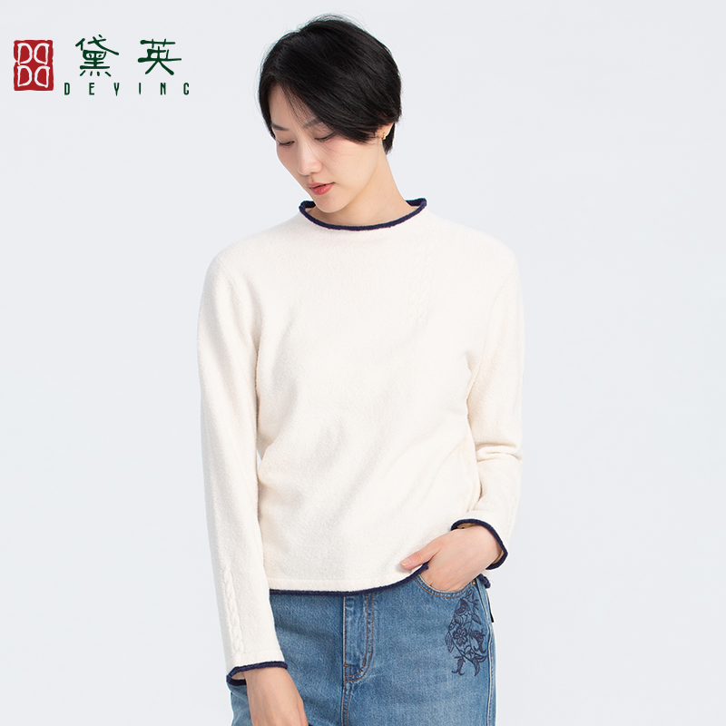 黛英简约时尚大气减龄针织毛衫