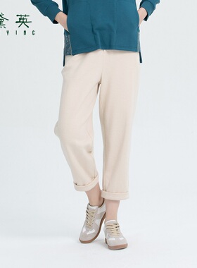 黛英秋季新品简约时尚休闲百搭减龄款裤子 KAN3136