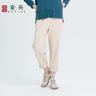 黛英秋季新品简约时尚休闲百搭减龄款裤子 KAN3136