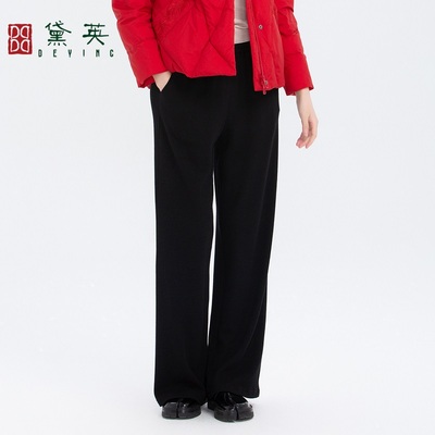 黛英纯色简约百搭时尚