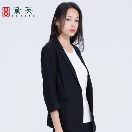 黛英女士纯色简约时尚大气通勤款西服 XAN1111