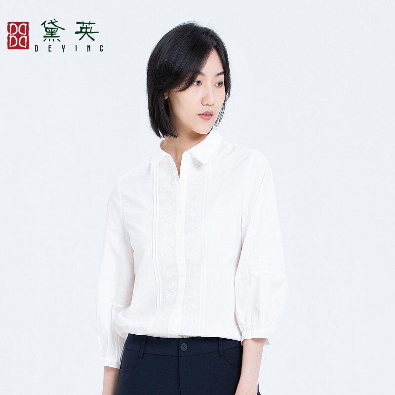 黛英夏季新款简约时尚百搭款衬衫 CAO2099