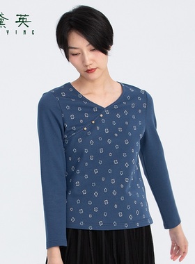 黛英女士纯色时尚休闲百搭小印花款旗袍上衣 PQAM4188