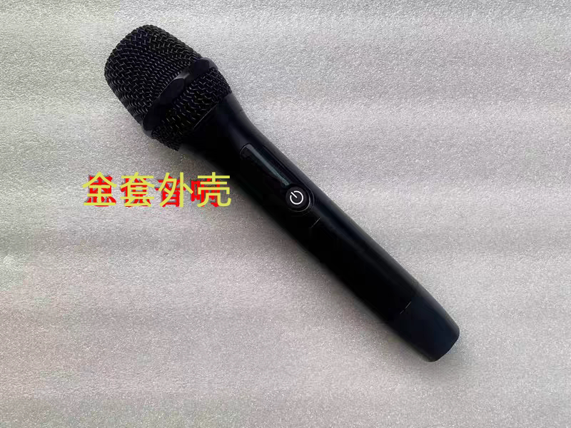 JBL话筒外壳VM200 VM300无线麦克风网罩网头咪罩尾盖后盖KTV配件