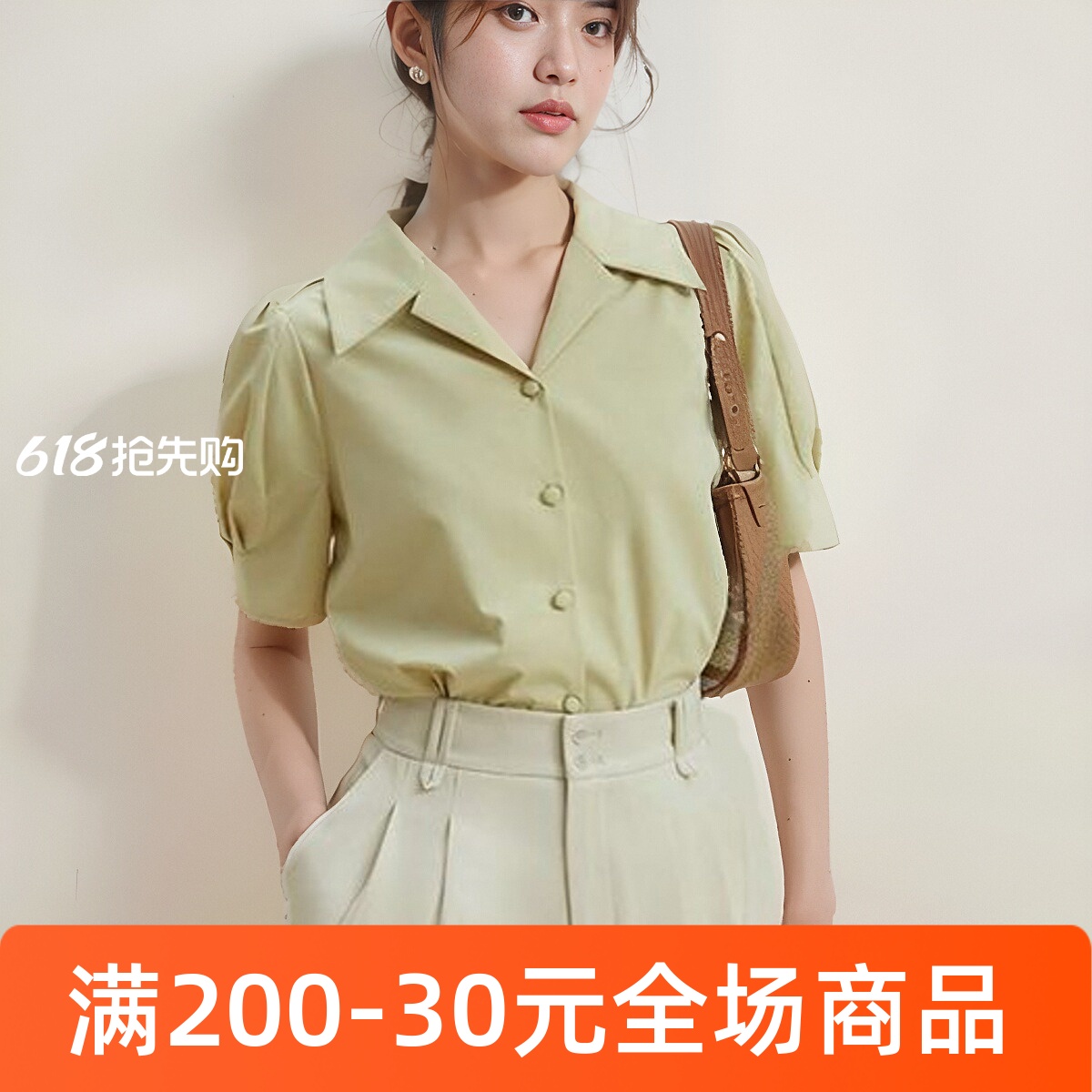 法式西装领短袖衬衫女夏季设计感小众上衣气质衬衣ZY0D2263