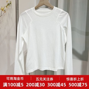 简约百搭白色微透极简风长袖 A系列 女装 2025春季 T恤上衣5641 新款