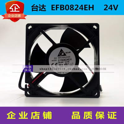 全新DELTA台达风机 EFB0824EH 8025 8CM 24V 0.21A变频器散热风扇