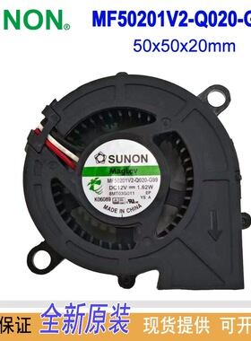 全新建准MF50201V2-Q020-G99 奥图码5020/12V投影仪散热风扇D382