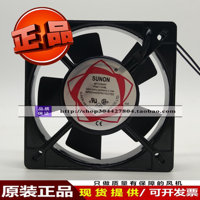 SF11025AT2112HBL/100FZY2-S全新正品机柜11025轴流风扇220V风机