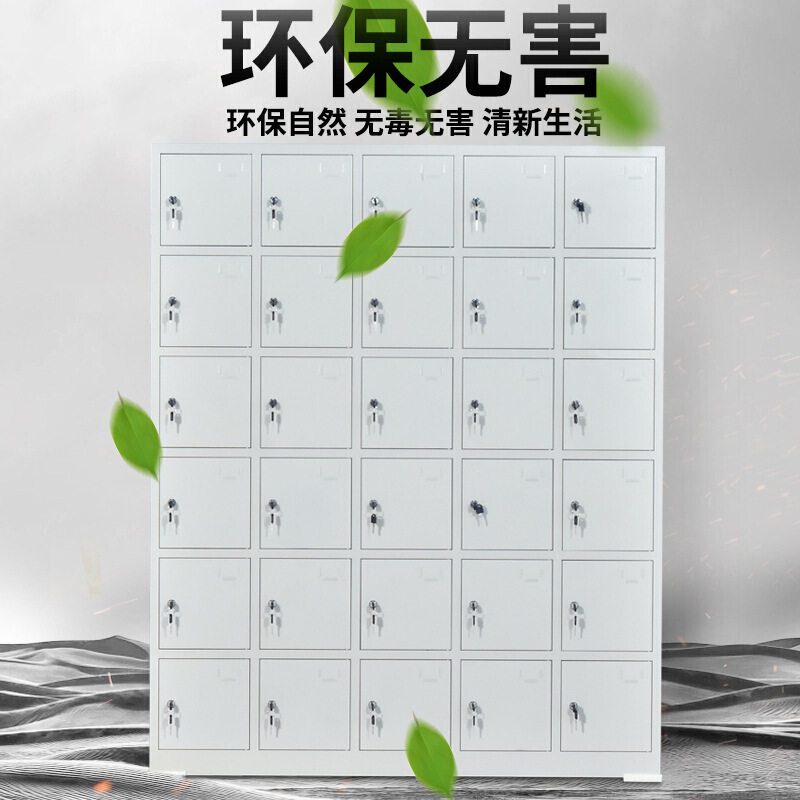 办公虎铁皮柜工地电动工具充电柜 手机充电柜存放柜对讲机充电柜