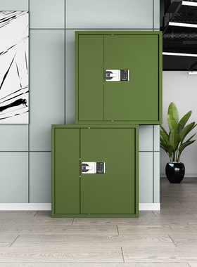 办公虎文件柜保密档案柜办公室铁皮特隆军绿色财务电子矮柜会计凭