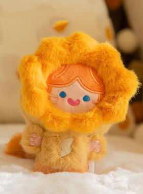 正版寻找独角兽CELL RiCO动物园毛绒盲盒玩偶公仔挂件摆件礼物