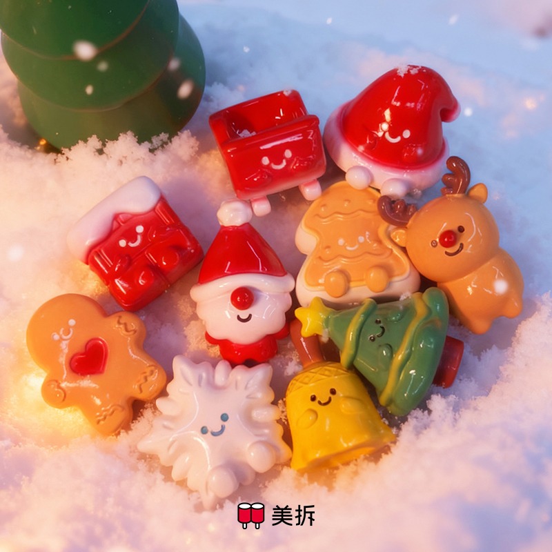 正版美拆圣诞系列2树脂盲袋萌粒