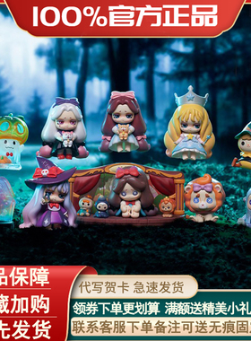 正版Lilith莉莉丝OZ国的独角戏盲盒可爱少女潮玩手办公仔摆件礼