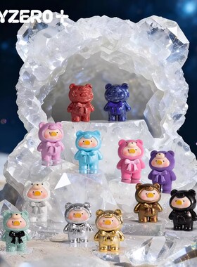 正版罐头猪LuLu泰迪MINI矿石采集所系列盲袋萌粒盲盒手办摆件礼物