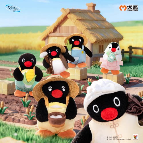 Pingu企鹅开心农场系列挂件盲盒