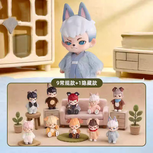 正版Rayan世界不能没有小狗盲盒