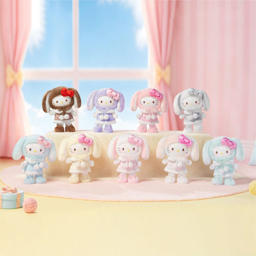 HelloKitty垂耳兔毛绒挂饰盲盒