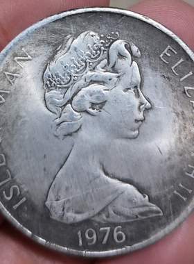 6个免邮银圆银元仿真品大洋龙洋银币古币外国女神像1976年背马拉