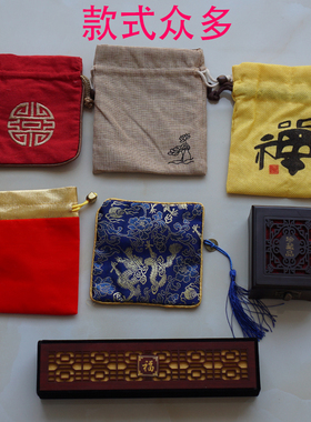 首饰佛牌珠宝锦囊绒布收纳袋