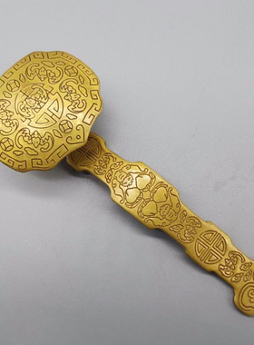 如意小号古玩铜器