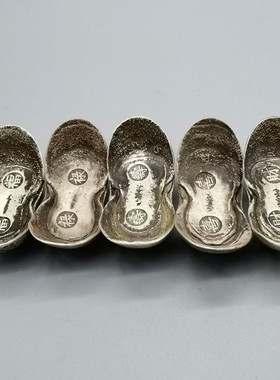 仿古风福禄寿喜财元宝影视道具