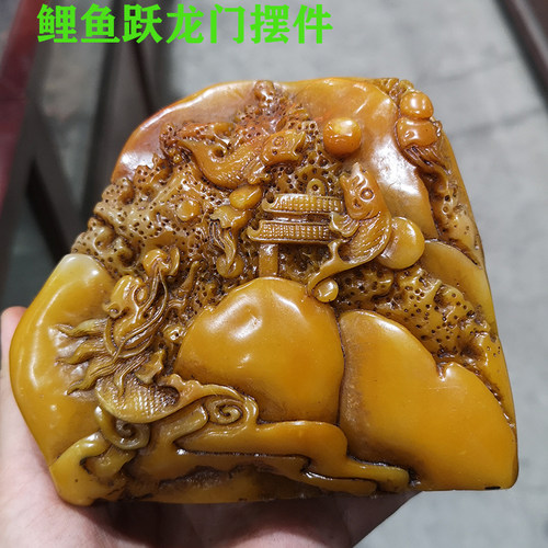 仿古风田黄石摆件鲤鱼跃龙门