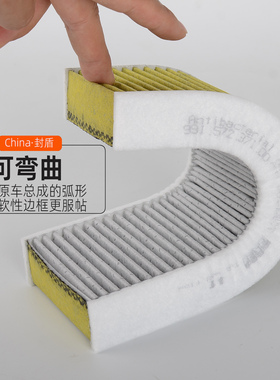 适配保时捷718 Boxster  Cayman 911 981 982卡曼空调滤芯冷气格