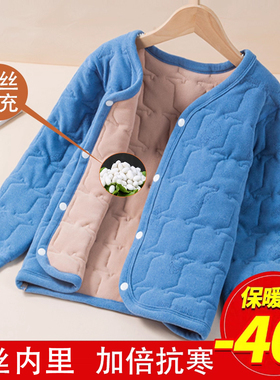 儿童内胆棉服男童女童内穿校服神器棉衣中大童德绒蚕丝保暖小棉袄