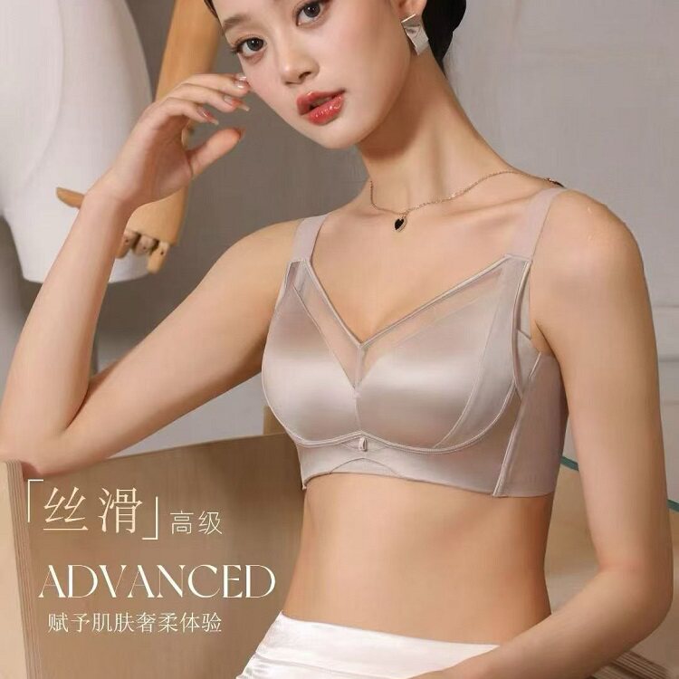 B杯薄款缎面收副乳防下垂聚拢调整型内衣26074图片
