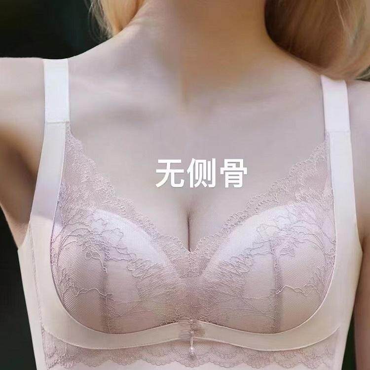 新款上新小胸B杯无骨无钢圈舒适调整型内衣25004