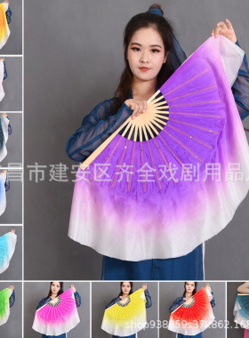 真丝舞蹈扇子儿童跳舞扇双面加长渐变色古典中国风胶州秧歌扇一对