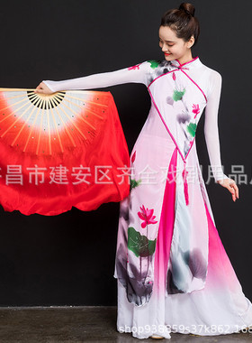 舞蹈扇子跳舞扇子加长广场舞扇子扭秧歌扇双面红色成人舞台演出扇