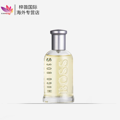 雨果波士博士自信男士EDT30/50ml