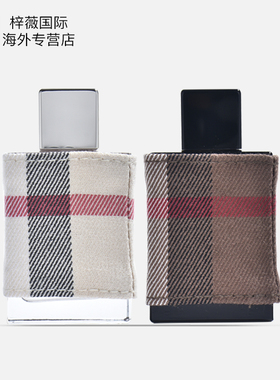 保税仓原装现货Burberry博柏利伦敦布格男士女士香水30/50/100ml