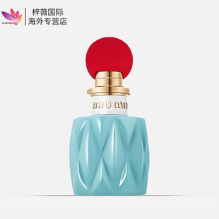 保税仓原装现货miumiu缪缪香水同名女士浓香水EDP30/50/100ml