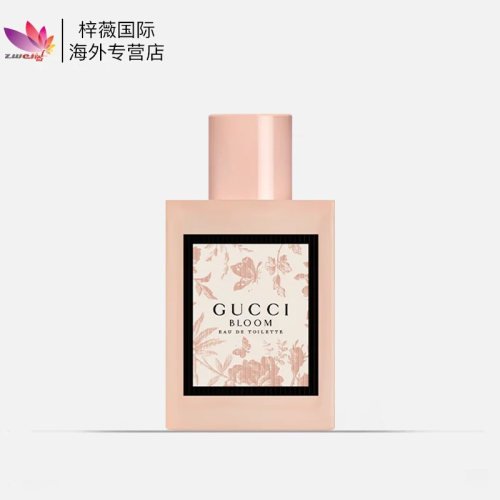 GUCCI古驰花悦绽放女士淡香水