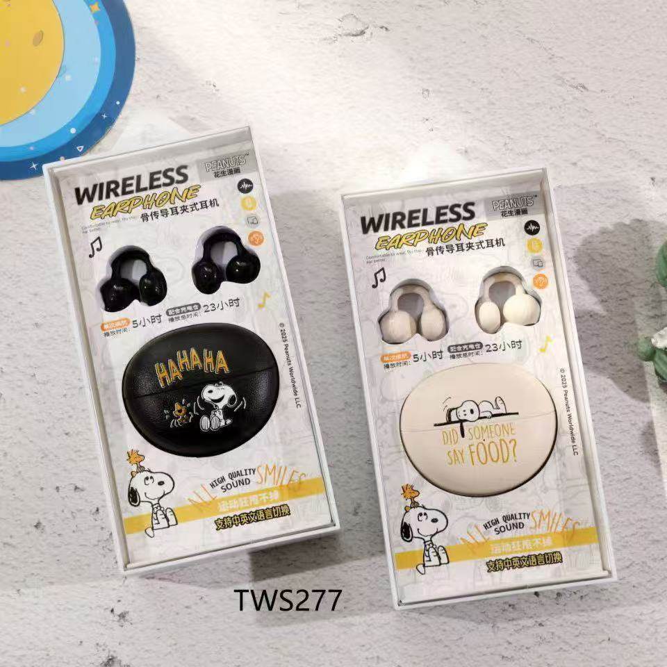耳朵先森新款史努比皮革耳夹式蓝牙立体声运动真无线耳机TWS-277