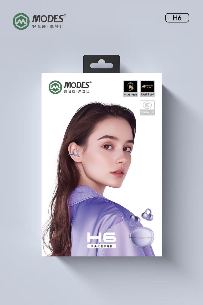 摩登仕 H6 开放式双耳真无线蓝牙耳机夹耳式OWS/无损音质手机通用