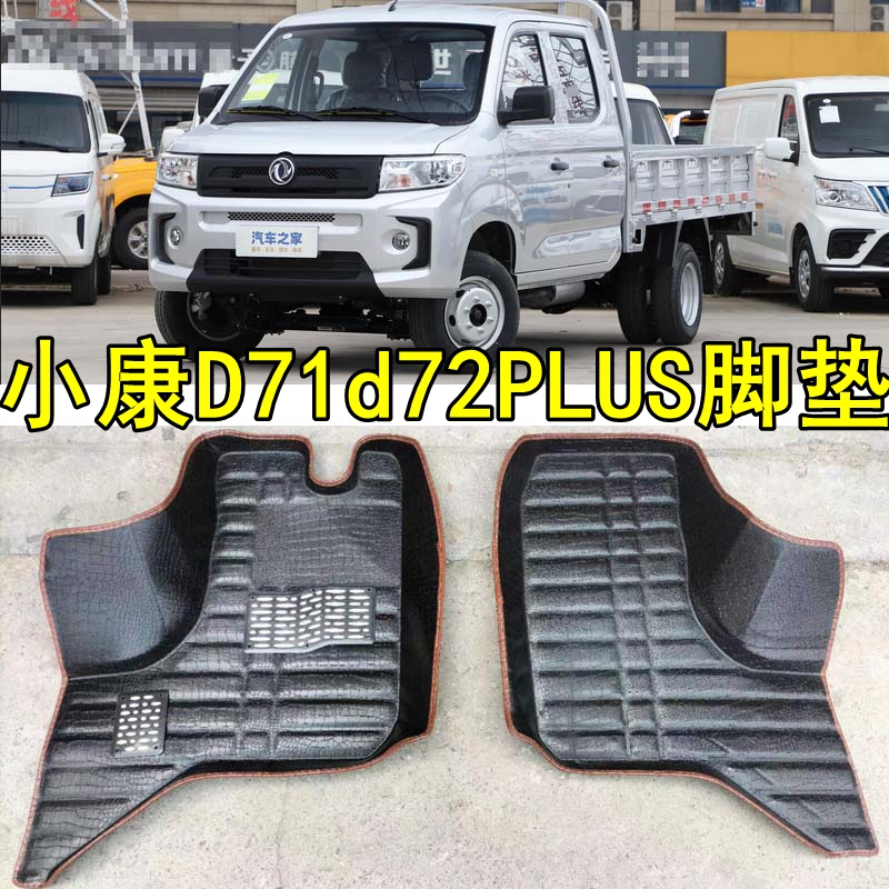 详情介绍里面为鳄鱼纹加厚款装车实拍图