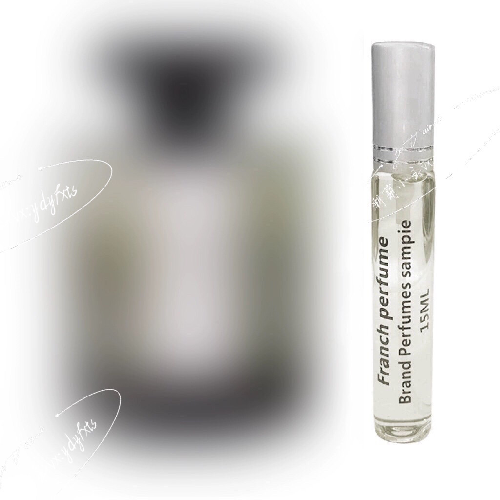 冥府之路(老) 木质中性 香水香氛小样 正品15毫升体验装