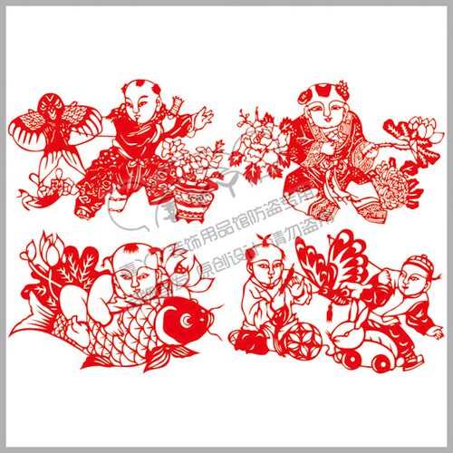 CH233 吉祥童子剪纸中国风农家乐茶社装饰布置童子放风筝骑鱼窗花