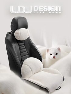 汽车坐垫冬季保暖雪貂绒单片短毛绒头枕腰靠抱枕全套坐套座垫通用