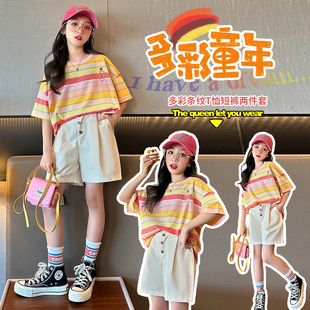 女童夏装套装2023新款洋气时髦女孩t恤短裤两件套大童休闲儿童装