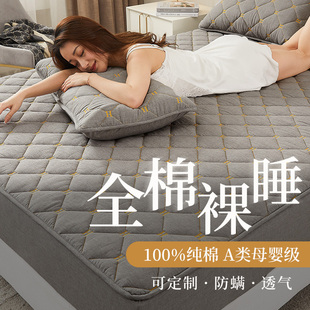 A类抗菌阻螨纯棉床笠单件100全棉儿童防水隔尿防滑2025新款床罩套