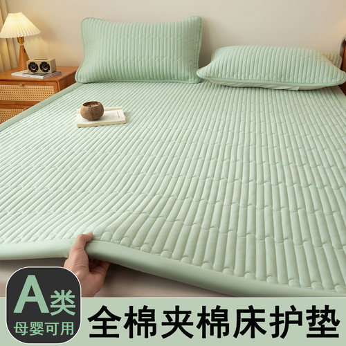 全棉床垫单件纯棉席梦思床护软垫