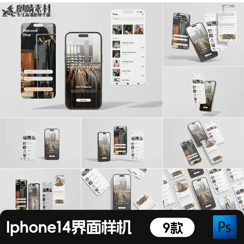 iPhone14�ֻ�����Ӧ��UI����app�����ƷչʾЧ������PSD����ز�