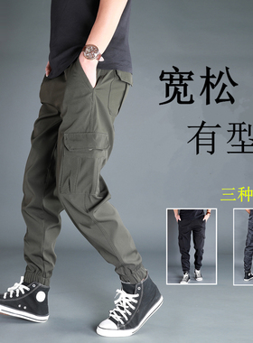 束脚工装裤男款夏季冲锋裤子男士2026新款秋春季速干休闲长裤男生