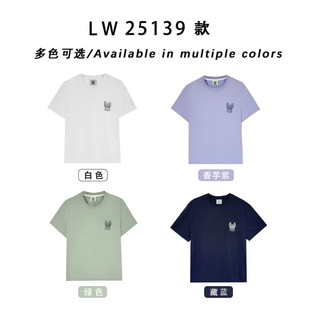 WORK T恤 25年夏季 法斗狗狗刺绣短袖 25139 速干新款 LIFE